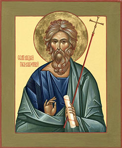 Примета Андрей Примета Андрей