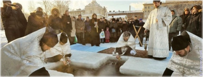 Крещение Господне