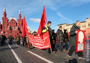 К чему снится Демонстрация во сне по соннику Сонник Демонстрация