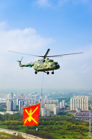 К чему снится Хоругви во сне по соннику Сонник Хоругви