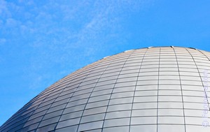 Толкование сна Купол Сонник Купол