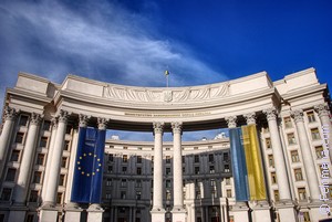 К чему снится Министерство во сне по соннику Сонник Министерство