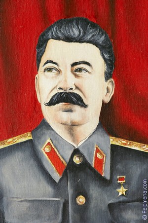 Толкование сна Тиран Сонник Тиран