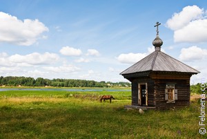 К чему снится Усыпальница во сне по соннику Сонник Усыпальница