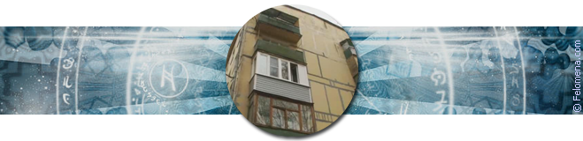 Самоубийство или злой умысел?