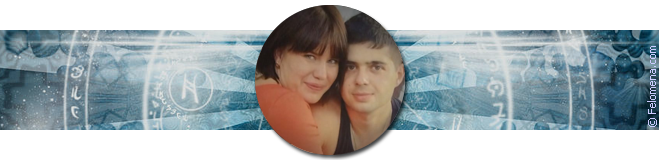 Проклятье Черной вдовы