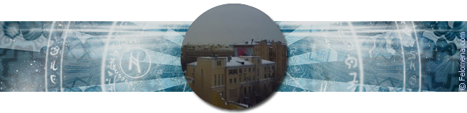 Найти человека в особняке
