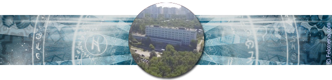 Поиск в больничном лабиринте