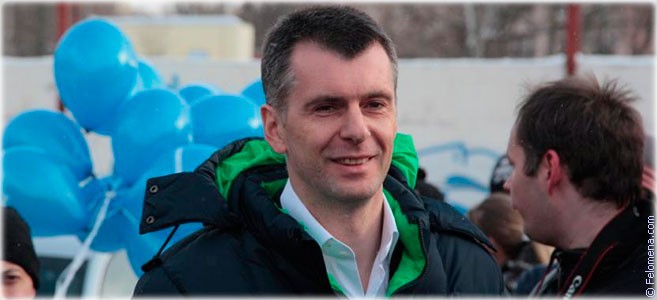 3 мая родился политик и предприниматель Михаил Прохоров