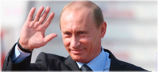 7 октября родился президент Владимир Путин