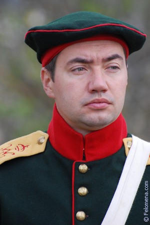 К чему снится Адъютант во сне по соннику Сонник Адъютант