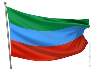 к чему снится дагестанец. Смотреть фото к чему снится дагестанец. Смотреть картинку к чему снится дагестанец. Картинка про к чему снится дагестанец. Фото к чему снится дагестанец