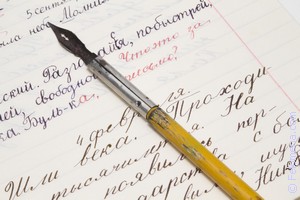 К чему снится Диктант во сне по соннику Сонник Диктант
