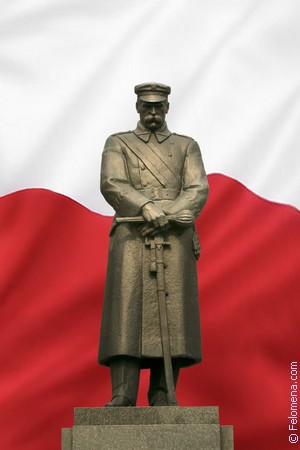 Сонник Маршал