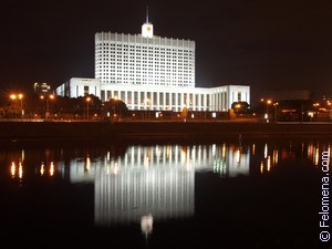к чему снится правительство страны. Смотреть фото к чему снится правительство страны. Смотреть картинку к чему снится правительство страны. Картинка про к чему снится правительство страны. Фото к чему снится правительство страны