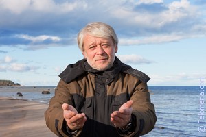 К чему снится Просить во сне по соннику Сонник Просить