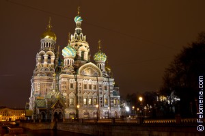 Сонник Россия