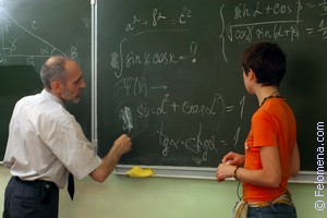 К чему снится Теорема во сне по соннику Сонник Теорема