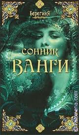 8 Лучших Сонников По Мнению Терапевта